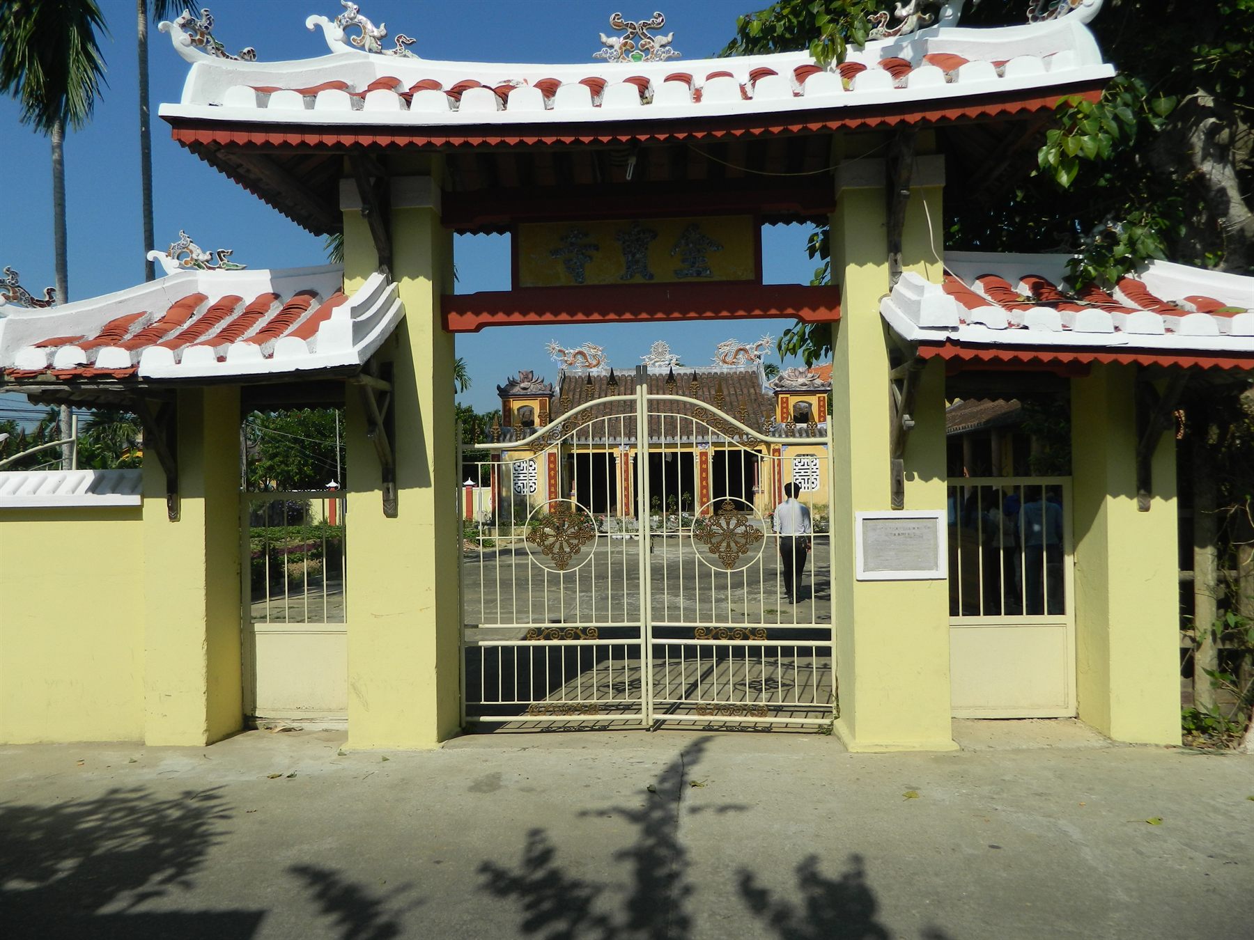 Ảnh di tích Chùa Kim Bửu